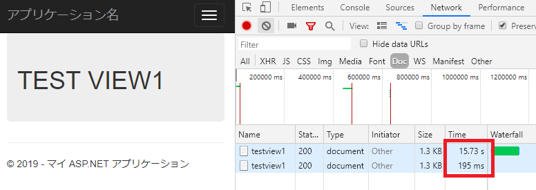 f:id:poke_dev:20190807234212p:plain f:id:poke_dev:20190807234212p:plain