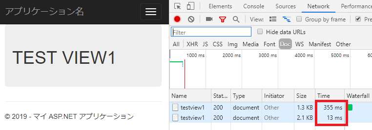 f:id:poke_dev:20190807234746p:plain f:id:poke_dev:20190807234746p:plain