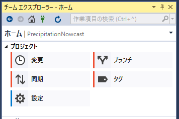 f:id:poke_dev:20190810233203p:plain f:id:poke_dev:20190810233203p:plain