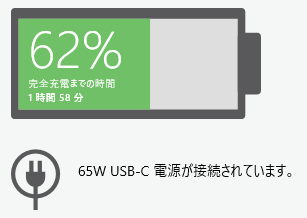 f:id:poke_dev:20190914202925p:plain f:id:poke_dev:20190914202925p:plain