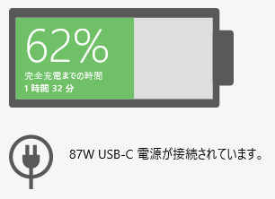 f:id:poke_dev:20190914203042p:plain f:id:poke_dev:20190914203042p:plain