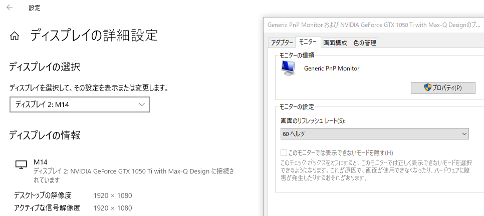 f:id:poke_dev:20190914223545p:plain f:id:poke_dev:20190914223545p:plain