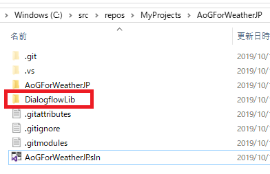 f:id:poke_dev:20191013120452p:plain f:id:poke_dev:20191013120452p:plain