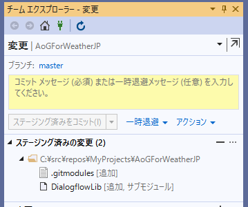 f:id:poke_dev:20191013120525p:plain f:id:poke_dev:20191013120525p:plain