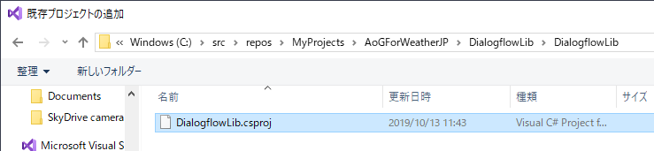 f:id:poke_dev:20191013121514p:plain f:id:poke_dev:20191013121514p:plain