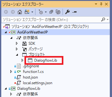 f:id:poke_dev:20191013121828p:plain f:id:poke_dev:20191013121828p:plain