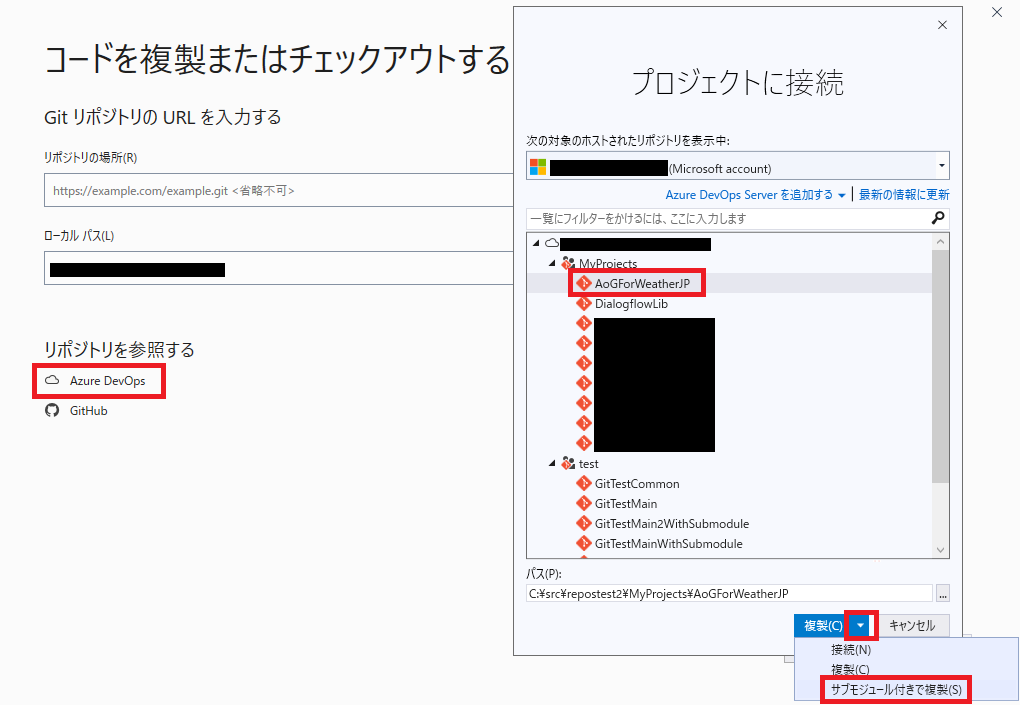 f:id:poke_dev:20191013125625p:plain f:id:poke_dev:20191013125625p:plain