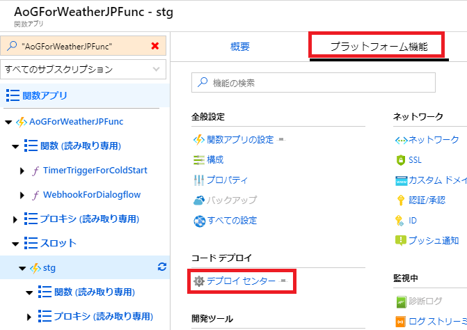 f:id:poke_dev:20191022155309p:plain f:id:poke_dev:20191022155309p:plain
