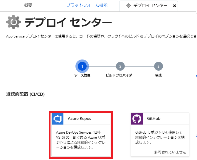 f:id:poke_dev:20191022155601p:plain f:id:poke_dev:20191022155601p:plain