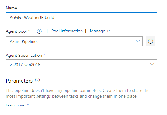 f:id:poke_dev:20191022163116p:plain f:id:poke_dev:20191022163116p:plain