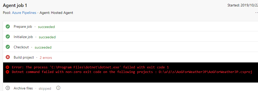 f:id:poke_dev:20191022165844p:plain f:id:poke_dev:20191022165844p:plain