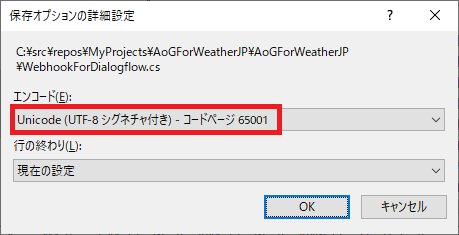 f:id:poke_dev:20191022181732p:plain f:id:poke_dev:20191022181732p:plain