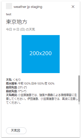 f:id:poke_dev:20191026230949p:plain f:id:poke_dev:20191026230949p:plain