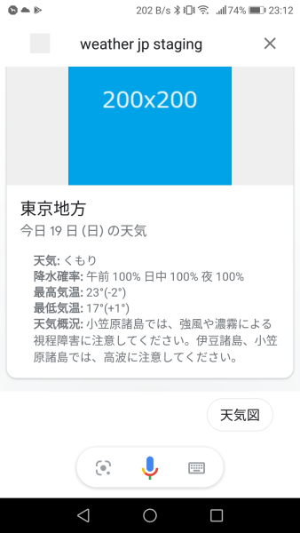 f:id:poke_dev:20191026233912p:plain f:id:poke_dev:20191026233912p:plain