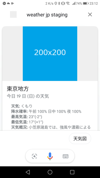 f:id:poke_dev:20191026234012p:plain f:id:poke_dev:20191026234012p:plain