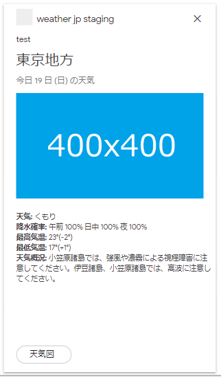 f:id:poke_dev:20191027011016p:plain f:id:poke_dev:20191027011016p:plain