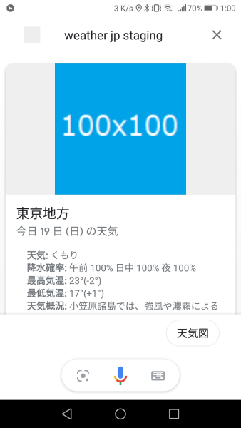 f:id:poke_dev:20191027012812p:plain f:id:poke_dev:20191027012812p:plain