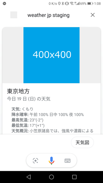 f:id:poke_dev:20191027012849p:plain f:id:poke_dev:20191027012849p:plain