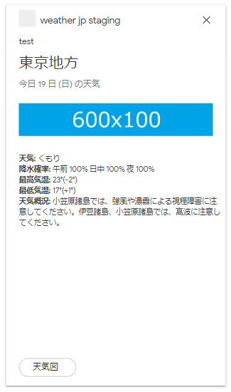 f:id:poke_dev:20191027014640p:plain f:id:poke_dev:20191027014640p:plain