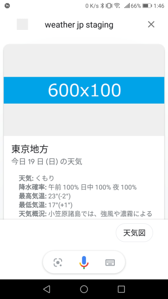 f:id:poke_dev:20191027015657p:plain f:id:poke_dev:20191027015657p:plain