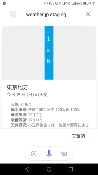 f:id:poke_dev:20191027015722p:plain f:id:poke_dev:20191027015722p:plain