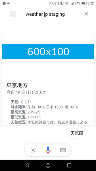 f:id:poke_dev:20191027023603p:plain f:id:poke_dev:20191027023603p:plain