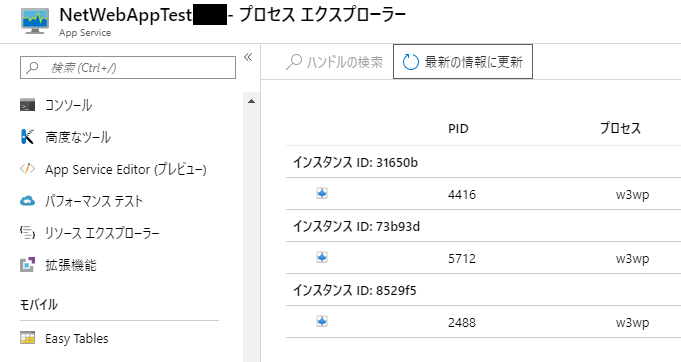 f:id:poke_dev:20191124112743p:plain f:id:poke_dev:20191124112743p:plain