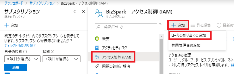 f:id:poke_dev:20191124204553p:plain f:id:poke_dev:20191124204553p:plain