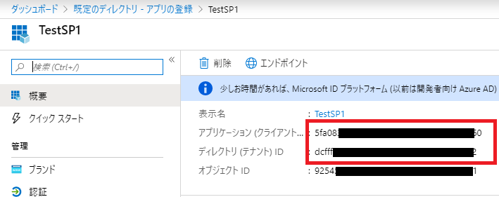 f:id:poke_dev:20191124211908p:plain f:id:poke_dev:20191124211908p:plain