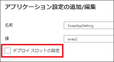 f:id:poke_dev:20200121004245p:plain