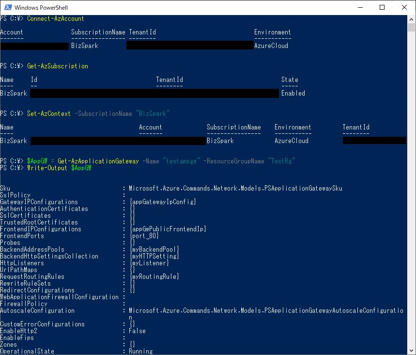 azure crow様 リクエスト 12点 まとめ商品 krazybone1119様 リクエスト 3点 まとめ商品