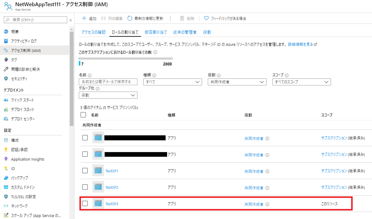 f:id:poke_dev:20200126181833p:plain