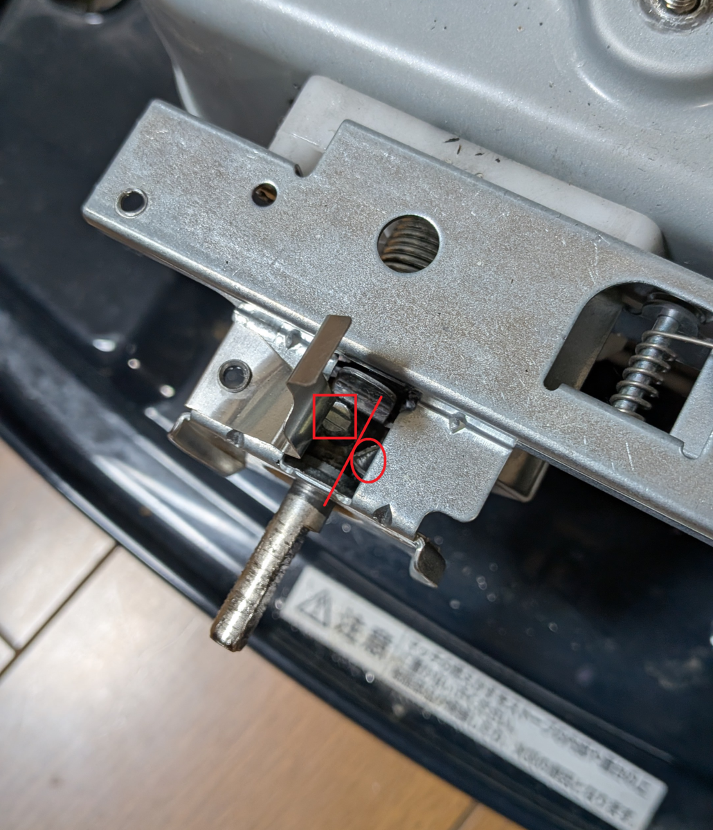 コロナ石油ストーブ SX-C21 (RX-22YA) の、しんの交換について