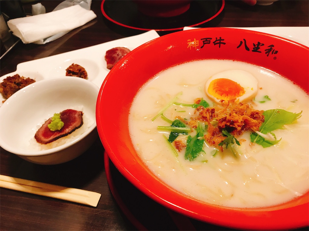 f:id:poke_gu:20181004115212j:image f:id:poke_gu:20181004115212j:image