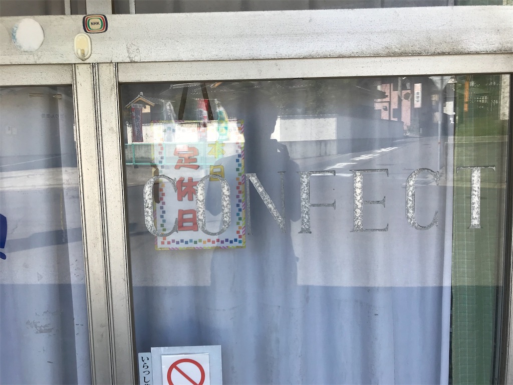f:id:poke_gu:20181004121921j:image f:id:poke_gu:20181004121921j:image