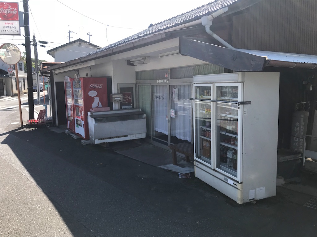 f:id:poke_gu:20181004122030j:image f:id:poke_gu:20181004122030j:image
