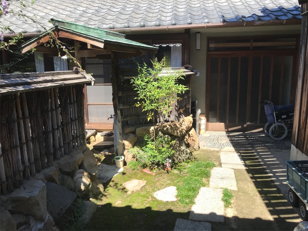 f:id:poke_gu:20181004124830j:image f:id:poke_gu:20181004124830j:image