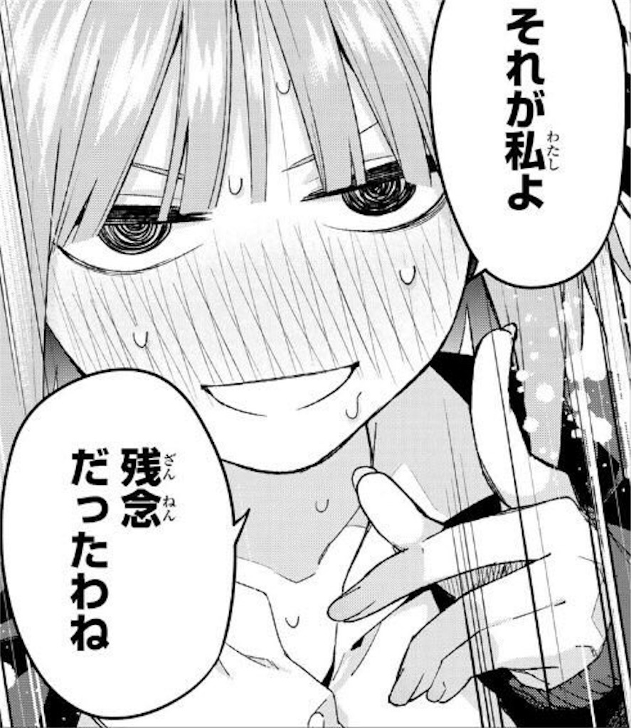 f:id:poke_gu:20190303064420j:image f:id:poke_gu:20190303064420j:image