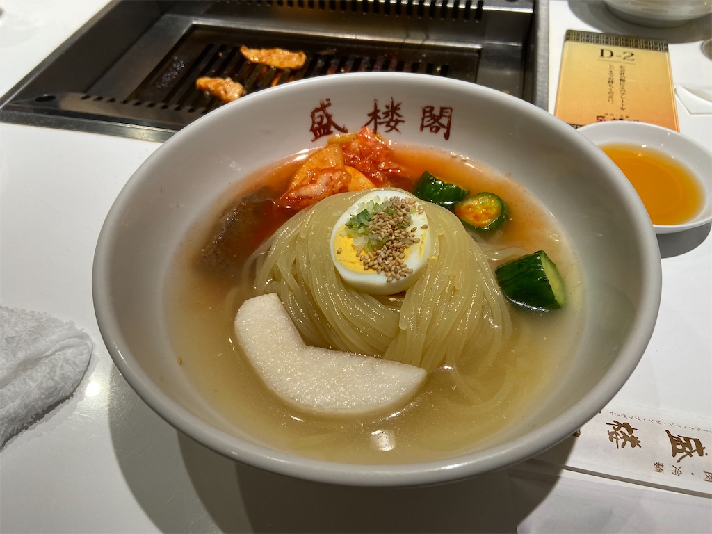 f:id:poke_gu:20210312092449j:image