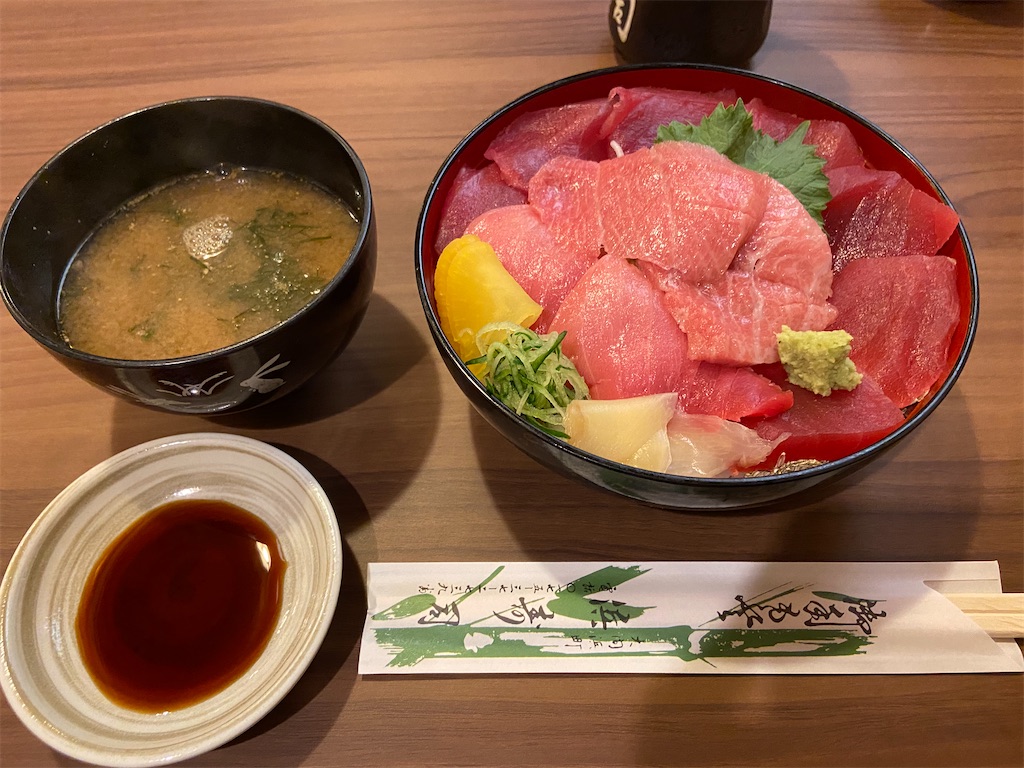 f:id:poke_gu:20210316182837j:image