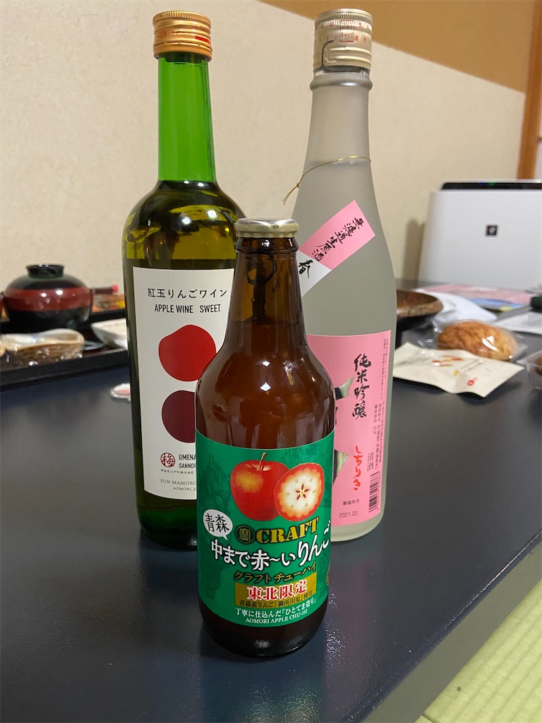 f:id:poke_gu:20210316183945j:image