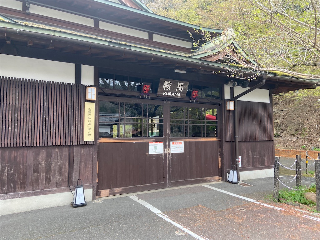 f:id:poke_gu:20210403201945j:image