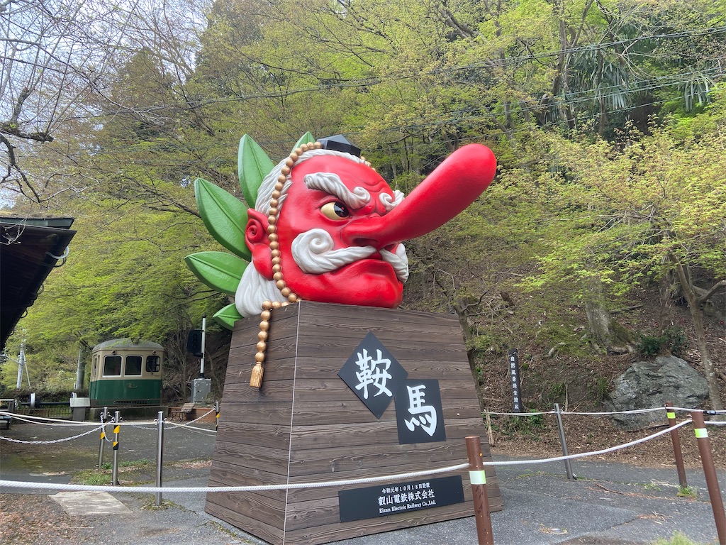 f:id:poke_gu:20210403202124j:image