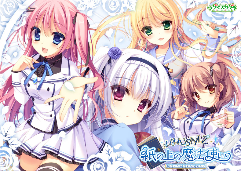 f:id:poke_gu:20211221143550j:plain