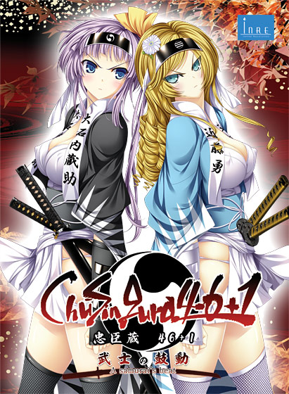 f:id:poke_gu:20211221152238j:plain