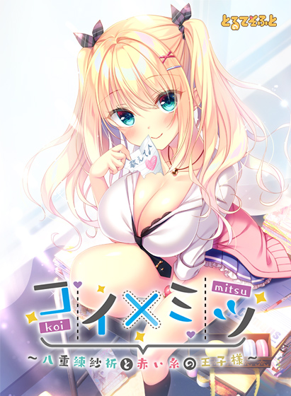 f:id:poke_gu:20211221154953j:plain