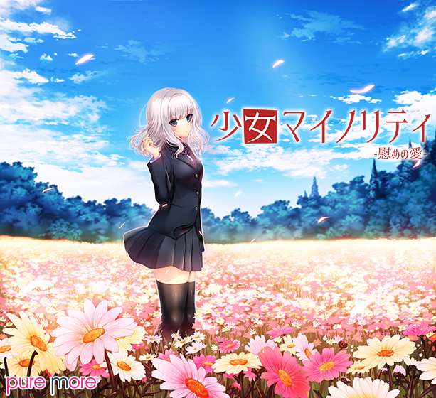 f:id:poke_gu:20211221155636j:plain