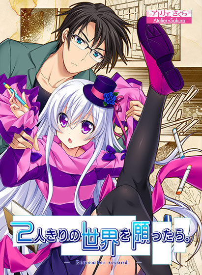 f:id:poke_gu:20211221160331j:plain