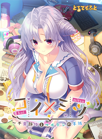 f:id:poke_gu:20211221162350j:plain