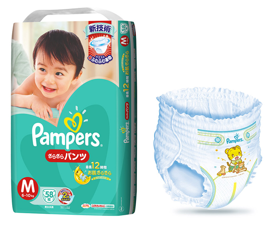 f:id:poke_stefan:20200826013820j:plain f:id:poke_stefan:20200826013820j:plain